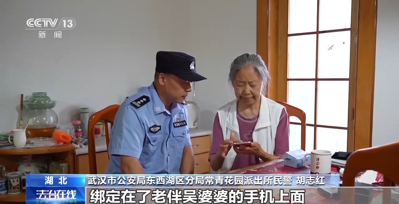 如何守护易走失老人?这款能定位的钥匙安全感拉满 如何守护易走失老人?这款能定位的钥匙安全感拉满