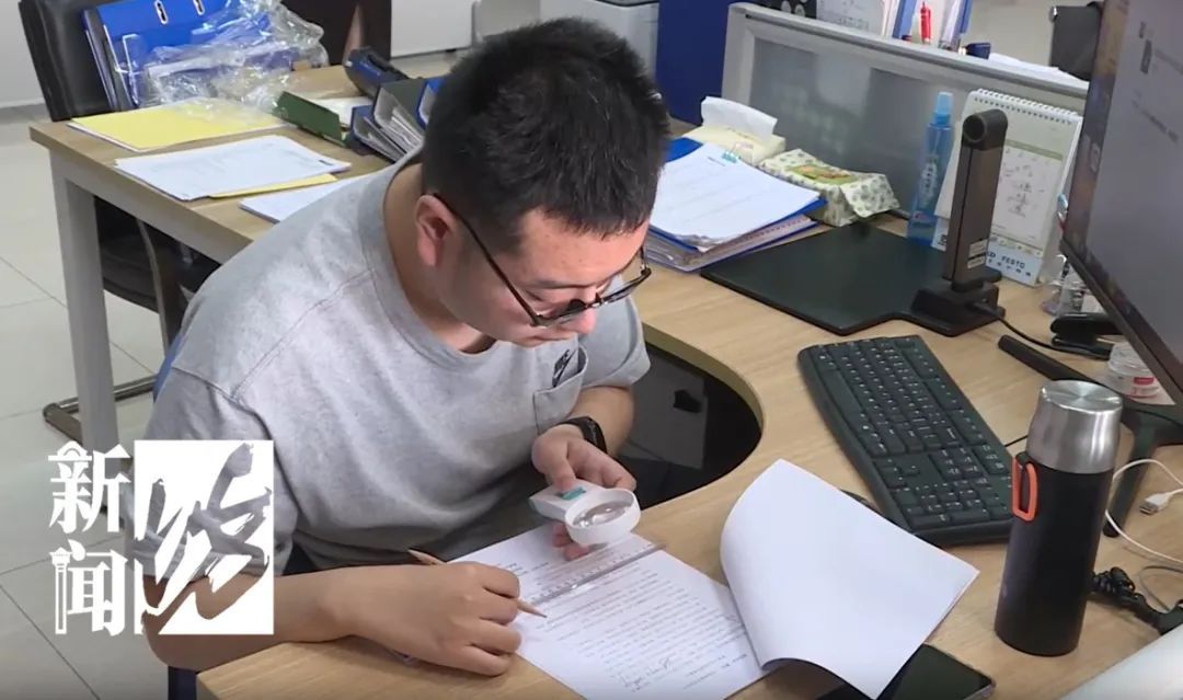 2000度近视、1米35身高...他们在上海能找到工作吗? 2000度近视、1米35身高...他们在上海能找到工作吗?