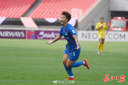 武汉女足2比0击败越南胡志明市女足，挺进决赛