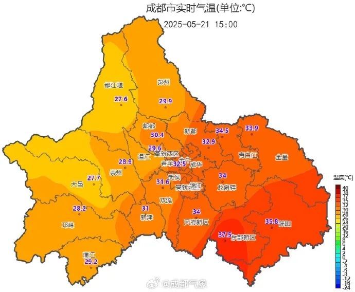 双警齐发！要下“开水”了！四川这些地方特别注意→