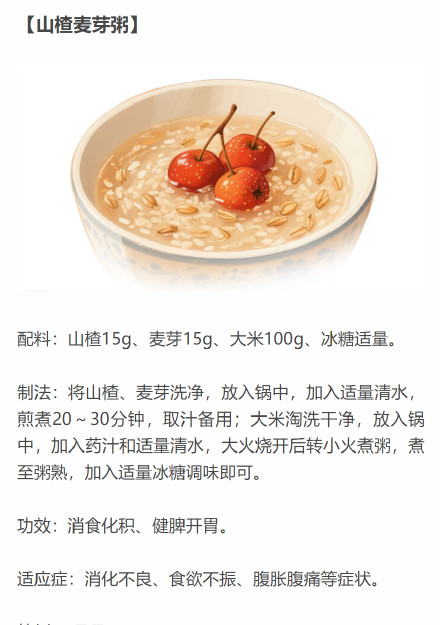 小满：清淡饮食为主，化解“湿困”之扰