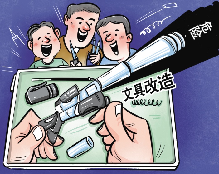 文具改造教程网上流传！“笔枪”风靡校园隐患不少