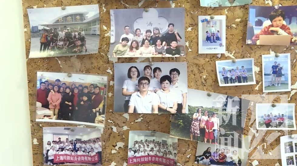 2000度近视、1米35身高...他们在上海能找到工作吗? 2000度近视、1米35身高...他们在上海能找到工作吗?