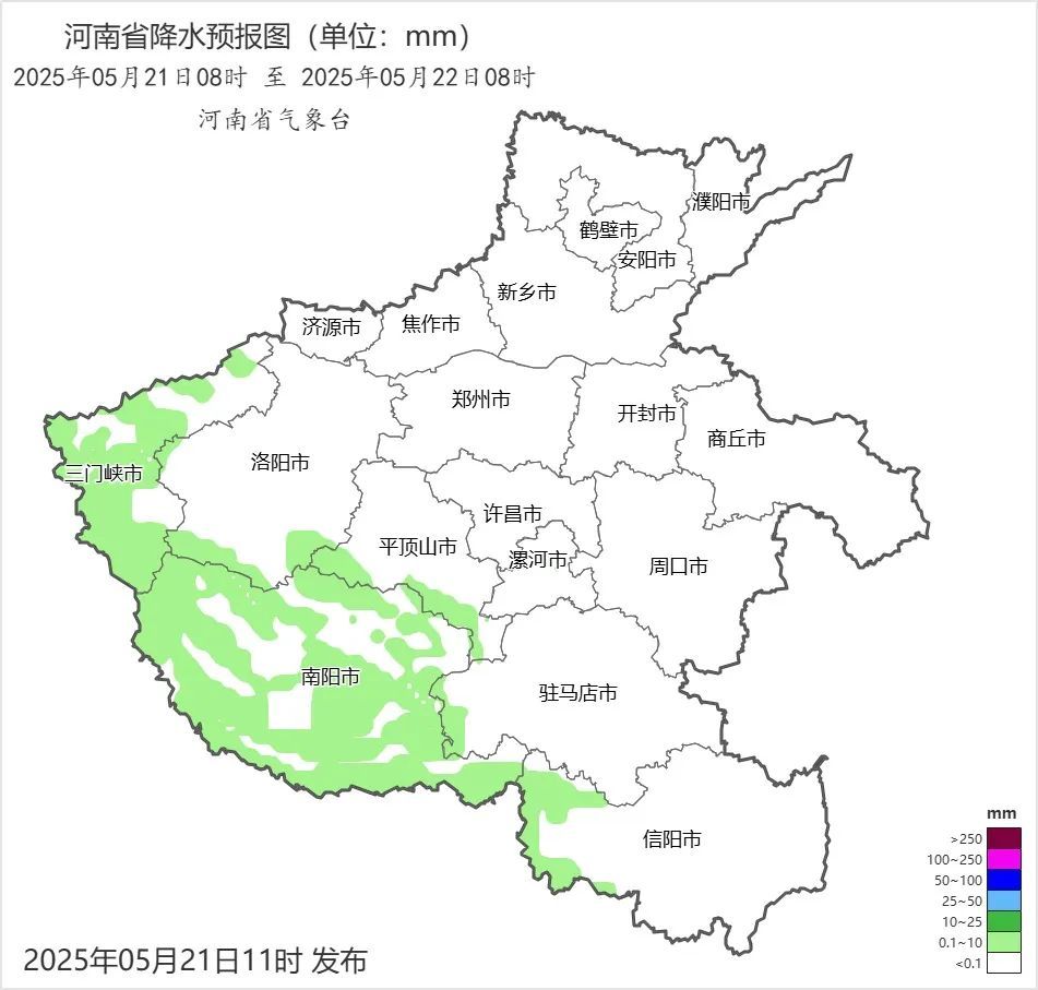 局部暴雨+雷暴大风+阵风8到10级!河南大范围降雨要来了 局部暴雨+雷暴大风+阵风8到10级!河南大范围降雨要来了