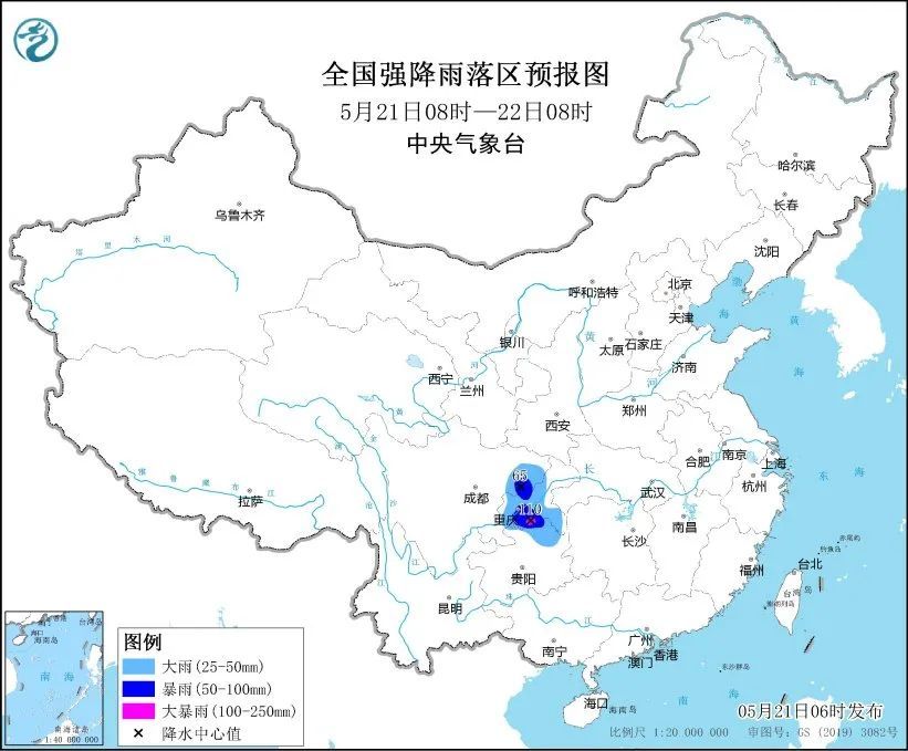 中国气象局升级启动重大气象灾害(暴雨)三级应急响应! 中国气象局升级启动重大气象灾害(暴雨)三级应急响应!