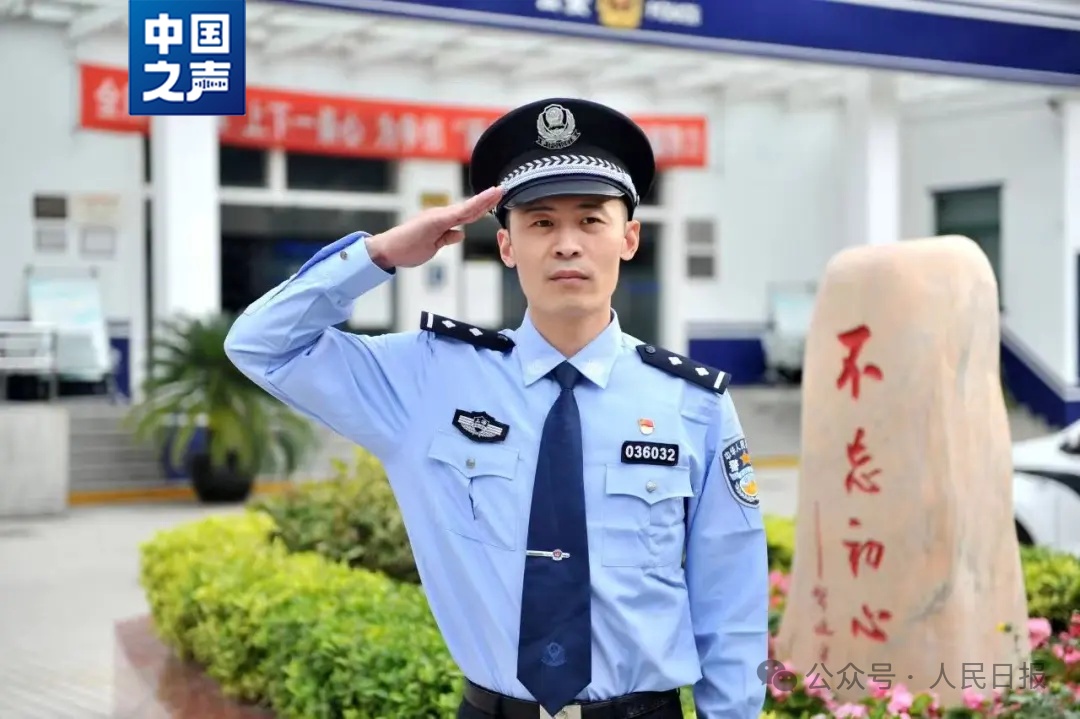 “请开门，我是警察，我打游戏全国16强！”