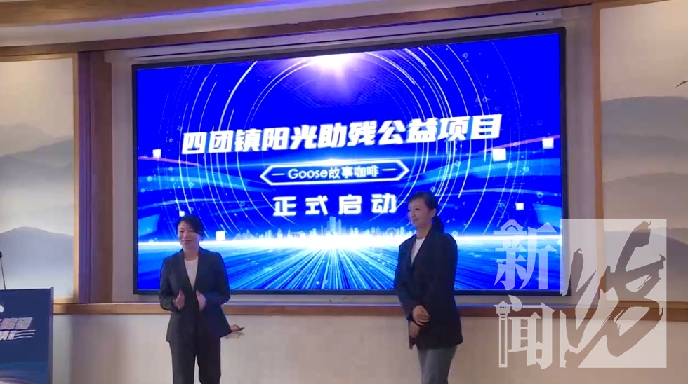 2000度近视、1米35身高...他们在上海能找到工作吗? 2000度近视、1米35身高...他们在上海能找到工作吗?