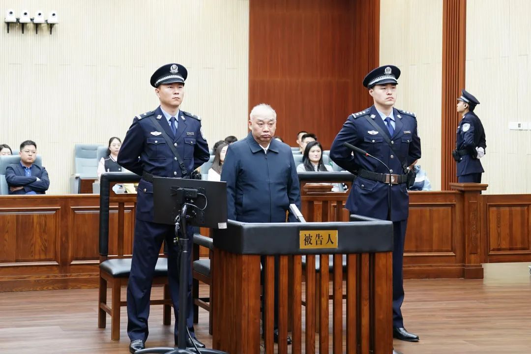 凌成兴,一审获刑16年 凌成兴,一审获刑16年