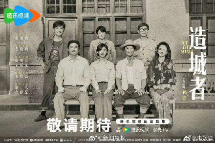 朱媛媛刚杀青,黄晓明说朱媛媛拍戏时没说过患癌,她一直很坚强乐观 朱媛媛刚杀青,黄晓明说朱媛媛拍戏时没说过患癌,她一直很坚强乐观