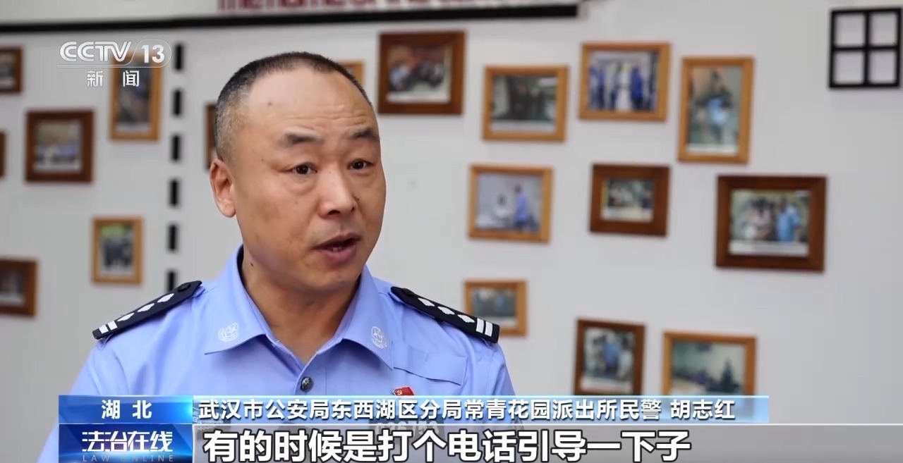 如何守护易走失老人?这款能定位的钥匙安全感拉满 如何守护易走失老人?这款能定位的钥匙安全感拉满