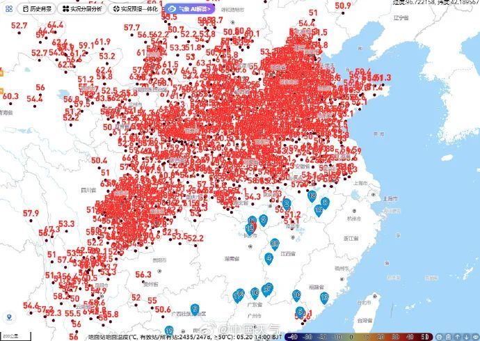 山西多地地表温度超70℃！接下来，雷暴大风+强降水组团来袭