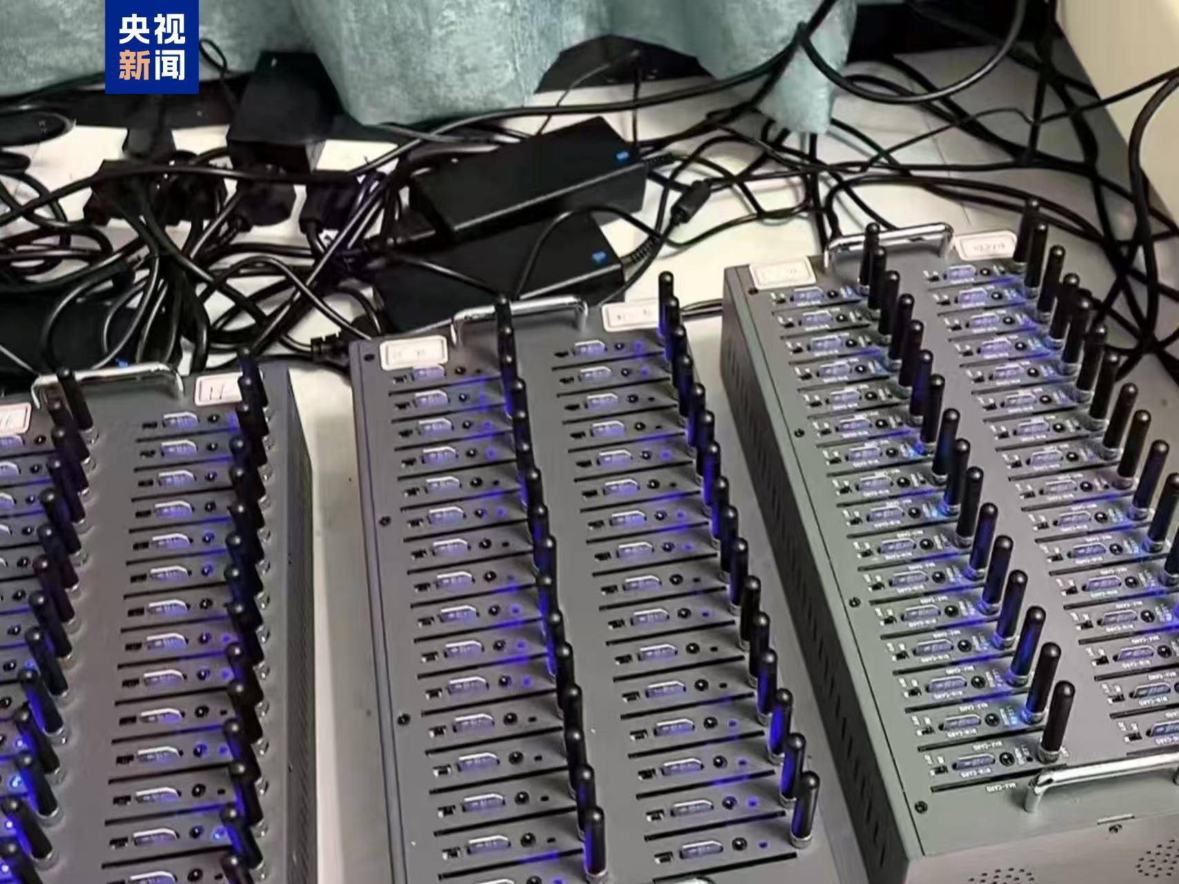 @大学生、老年人 千万别上这种当!13名电诈帮凶被抓获 @大学生、老年人 千万别上这种当!13名电诈帮凶被抓获