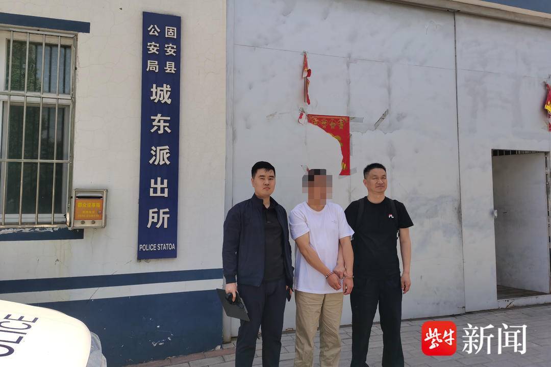 女子被网上“恋情”冲昏头脑！不但被骗感情被骗钱，还被骗帮“洗钱”