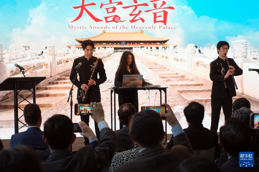 “生生不息”故宫文创展亮相联合国