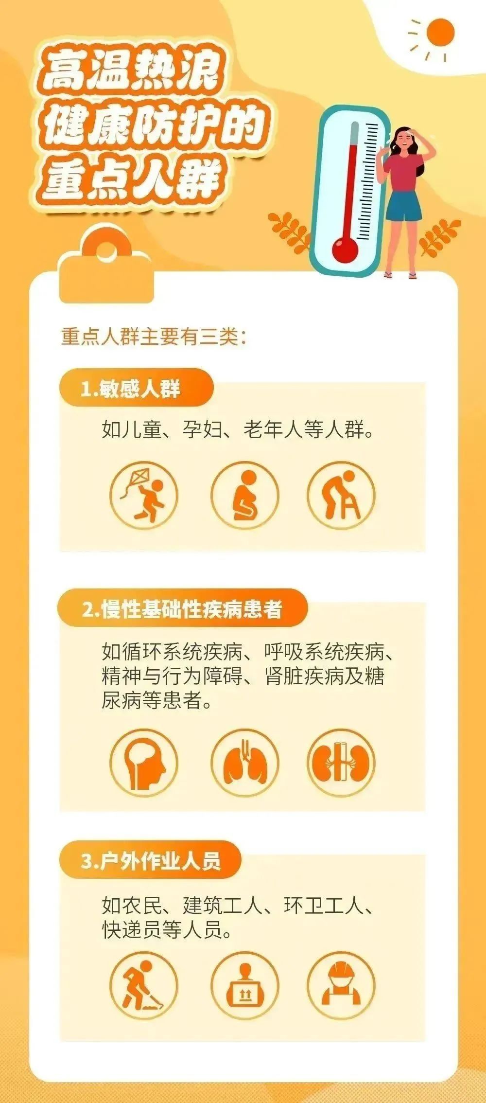 陕西今夜雷暴大风!西安局地短时强降水或冰雹 陕西今夜雷暴大风!西安局地短时强降水或冰雹
