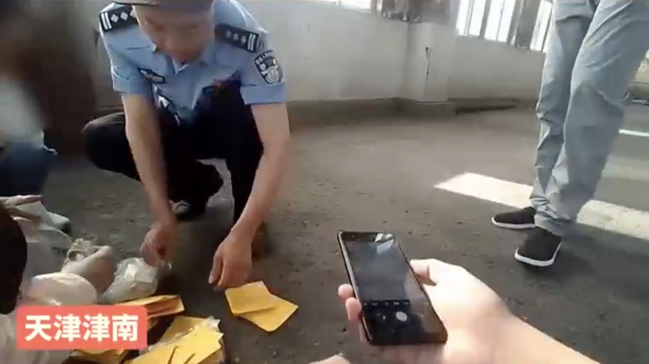 40万黄金当垃圾扔了!结果...... 40万黄金当垃圾扔了!结果......