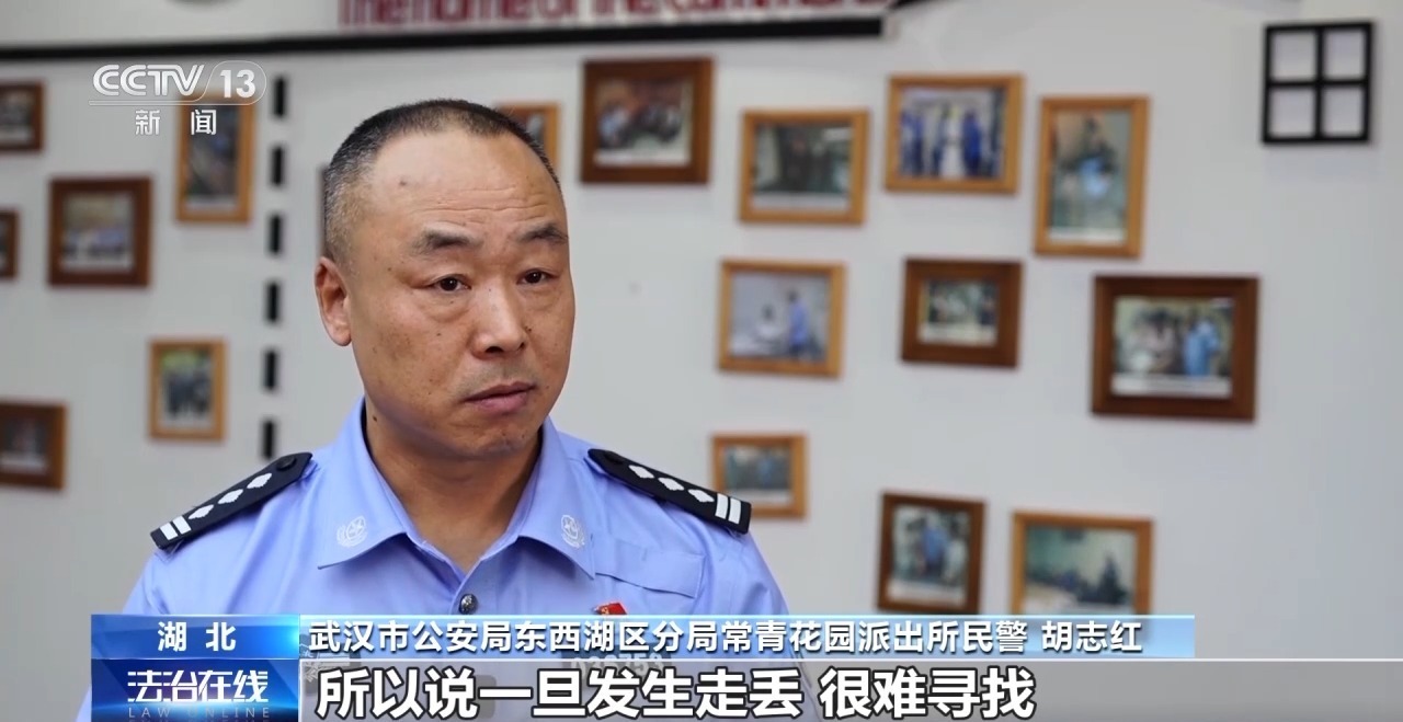 如何守护易走失老人?这款能定位的钥匙安全感拉满 如何守护易走失老人?这款能定位的钥匙安全感拉满