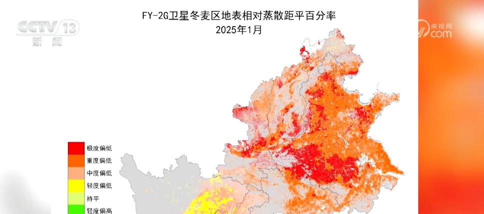 “靠天吃饭”到“知天而作” 气象科技助力夏收夏种全面启动