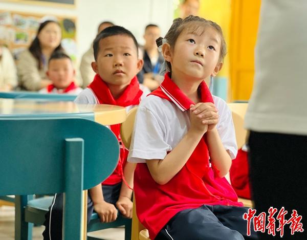 贵州大山里的乡土课