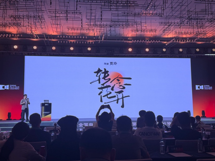 43岁贾玲，传来新消息！