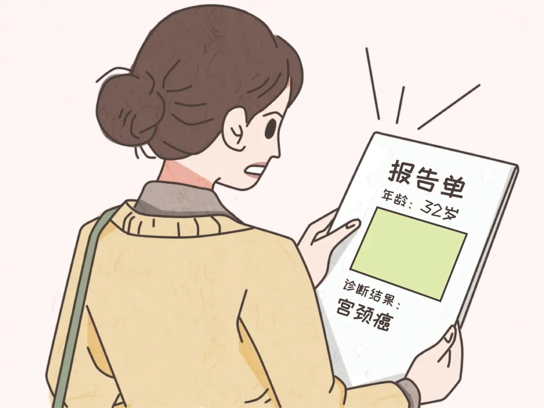 警惕！这种癌症正在年轻化，25至45岁女性易中招