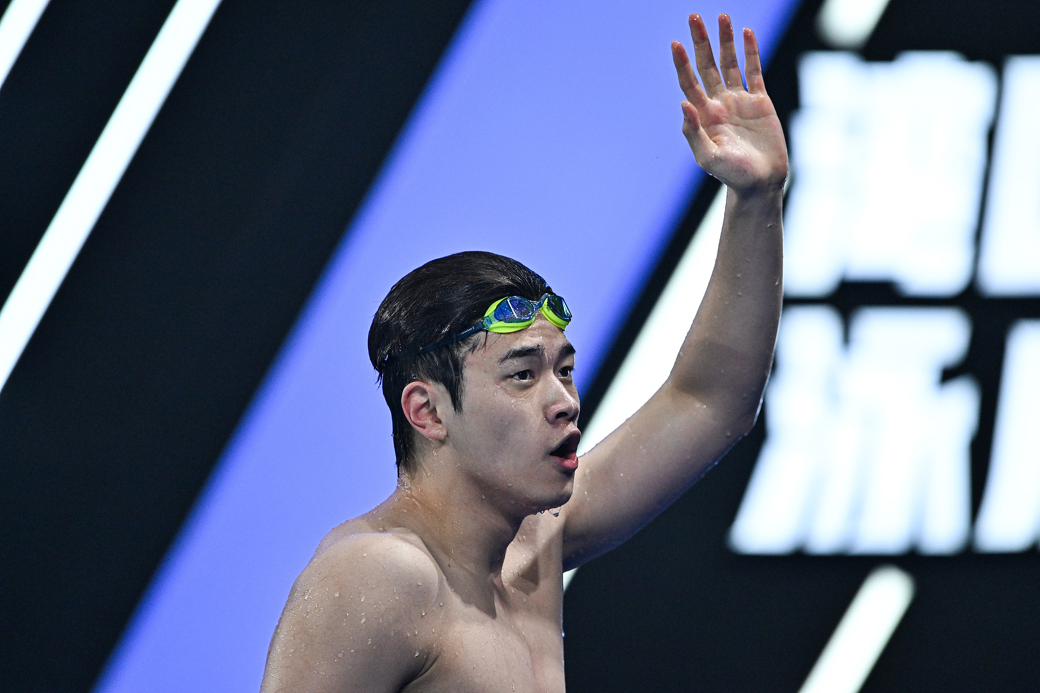 全国游泳冠军赛：潘展乐100自夺冠 斩获第五金