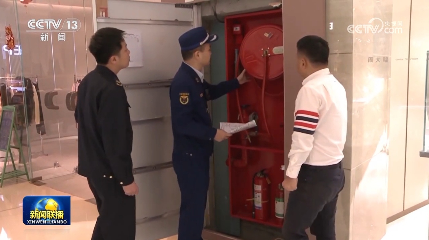 规范涉企行政执法 营造法治化营商环境