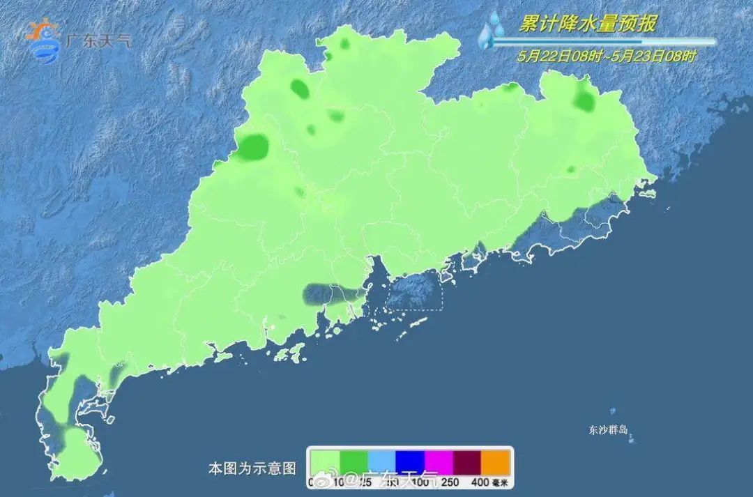 南方今迎本轮降雨最强时段，新冷空气又来广东“打卡”