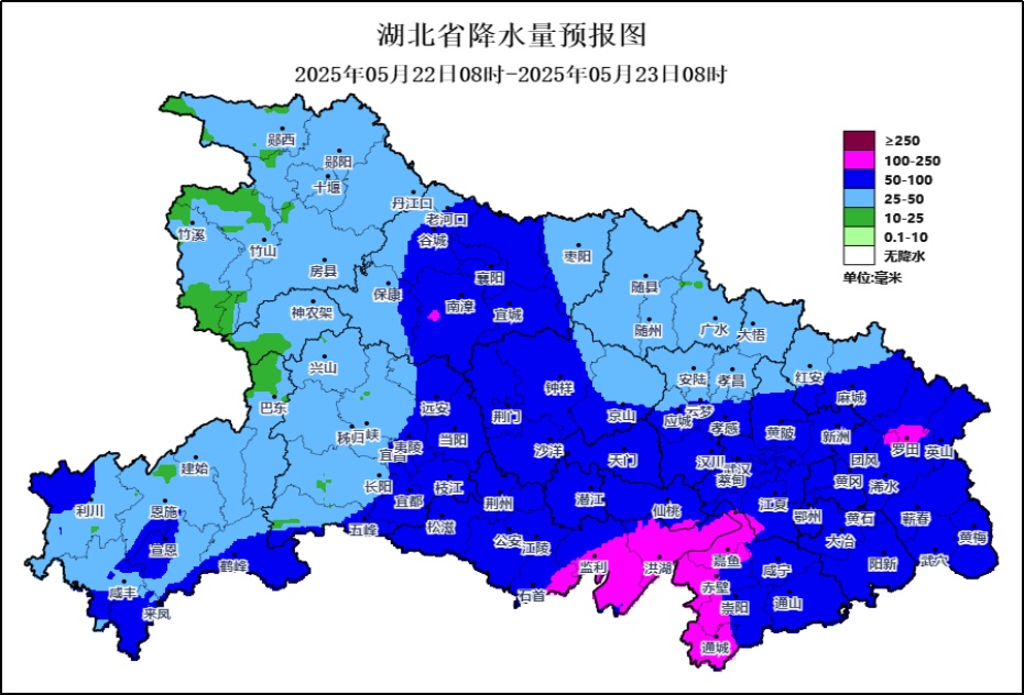 暴雨+雷暴大风！武汉升级发布暴雨红色预警
