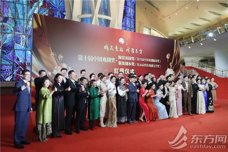 中国戏剧梅花奖揭晓！上海两位演员分列榜一榜二：“杨子荣”高歌，“鹮仙”“重生”