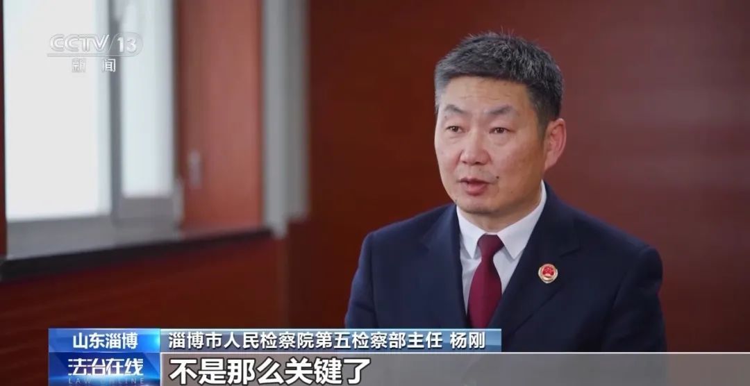 饭店女老板被醉酒顾客打后还手，被定性为互殴！检察官发现关键细节，案件改判