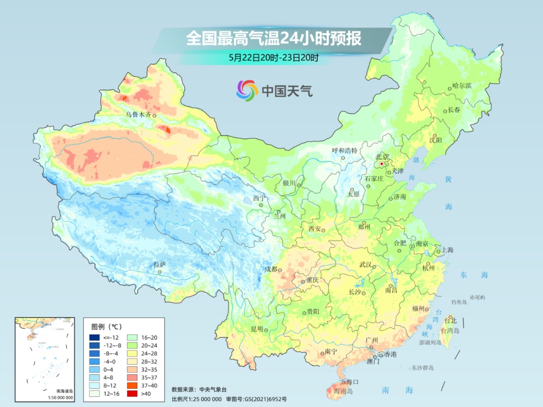 警惕次生灾害！明天南方暴雨强对流持续，多地或现大暴雨！