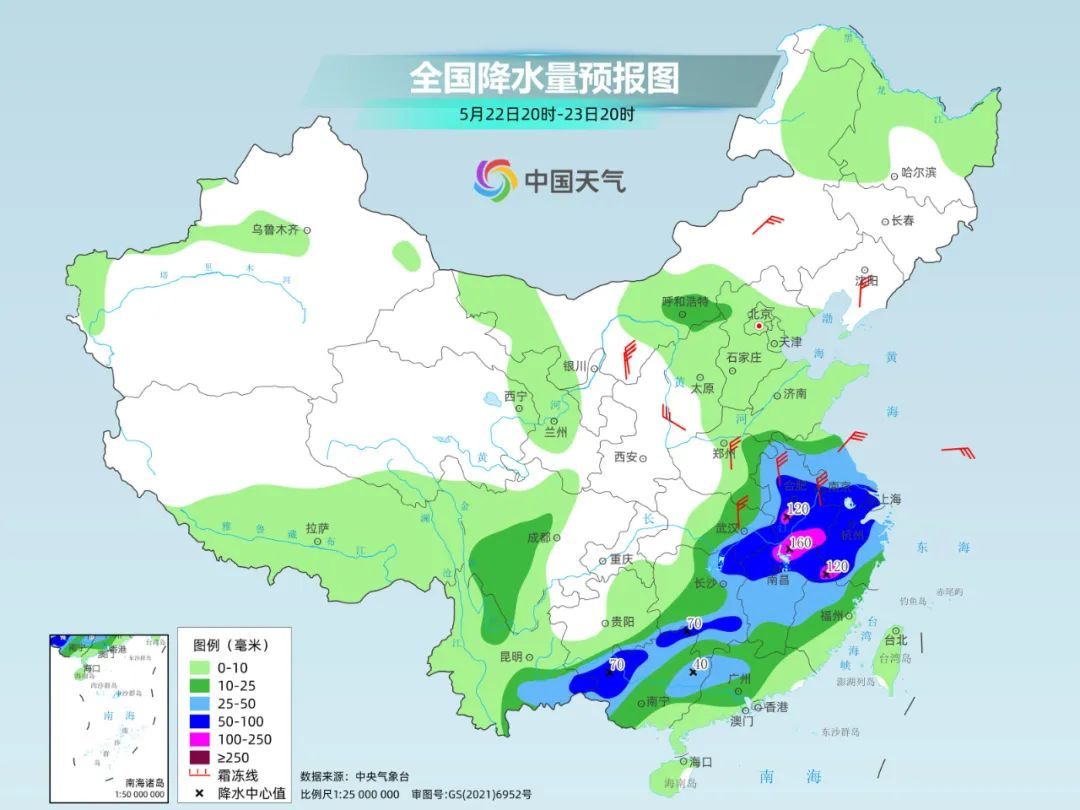 警惕次生灾害！明天南方暴雨强对流持续，多地或现大暴雨！