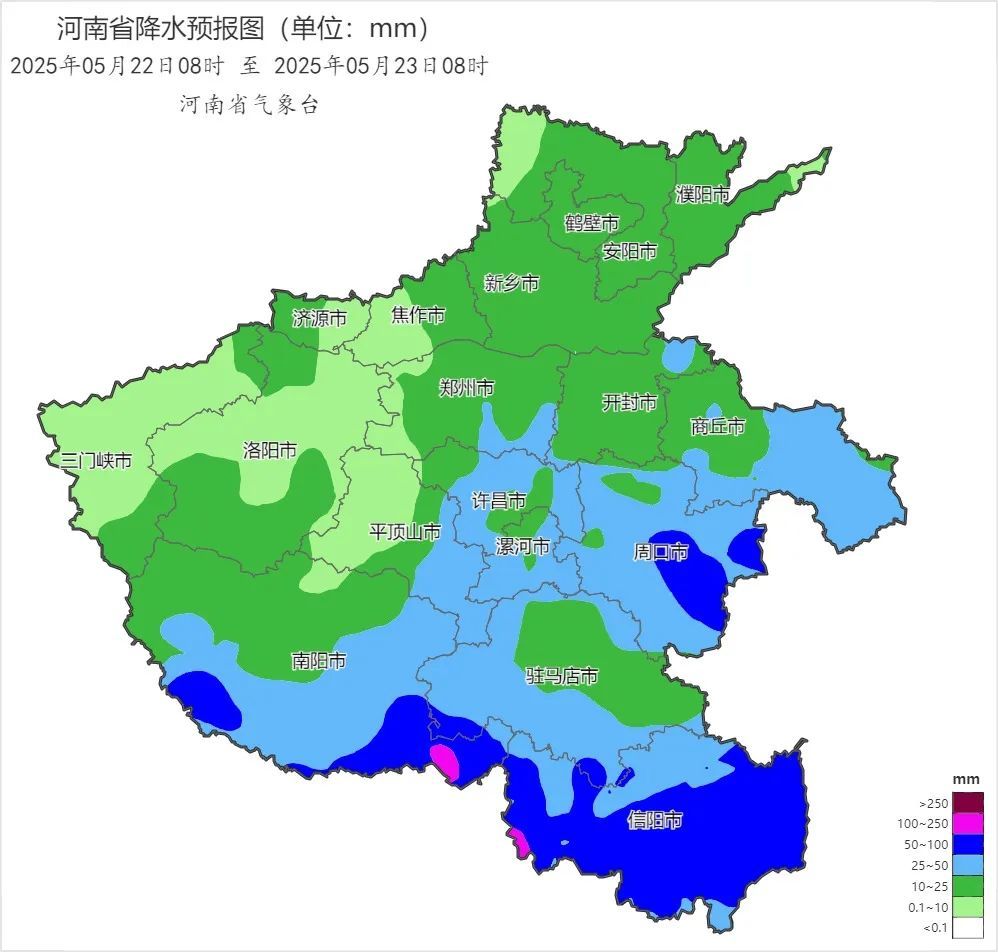 多地暴雨预警,河南发布风险提示 多地暴雨预警,河南发布风险提示