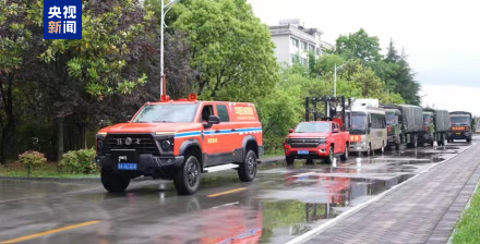 贵州大方县接连发生两起山体滑坡 当地：正在紧急搜救被困者