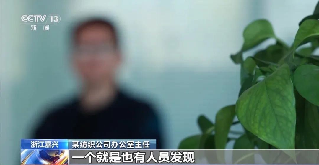 豪车、现金、奢侈品…涉案财物如何管理？来看海宁警方……