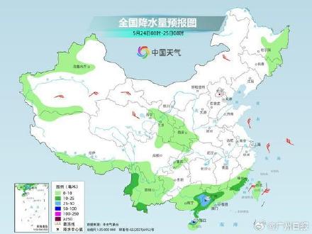 高温“熄火”冷空气来袭 南方降雨进入最强时段