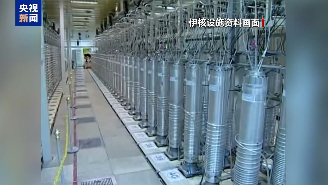 伊美第五轮核问题谈判将启 实质性难题加剧双方矛盾 伊美第五轮核问题谈判将启 实质性难题加剧双方矛盾