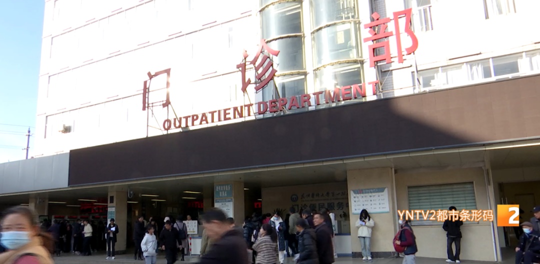 新冠又抬头？云南省情况如何？云南疾控发布提醒