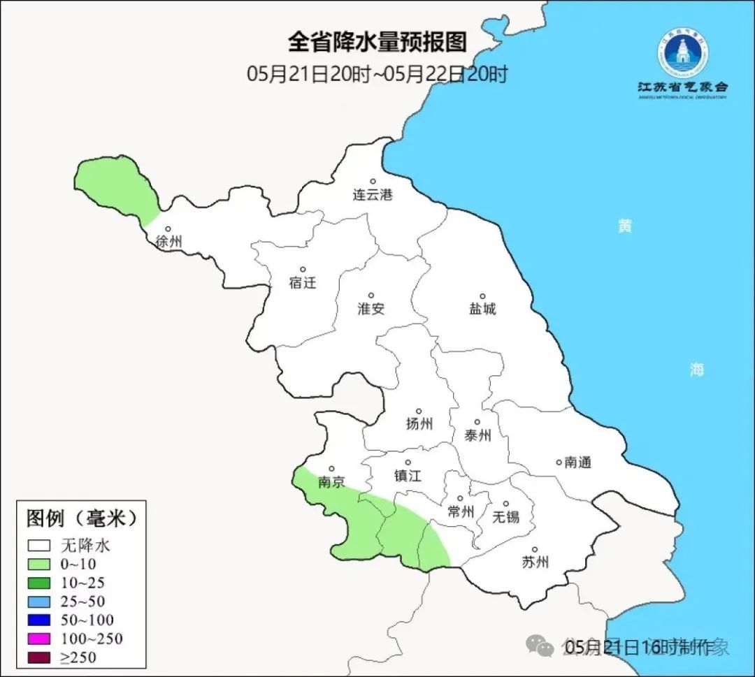 江苏气象发布：大雾预警！冷空气来袭！气温跳水多达12℃