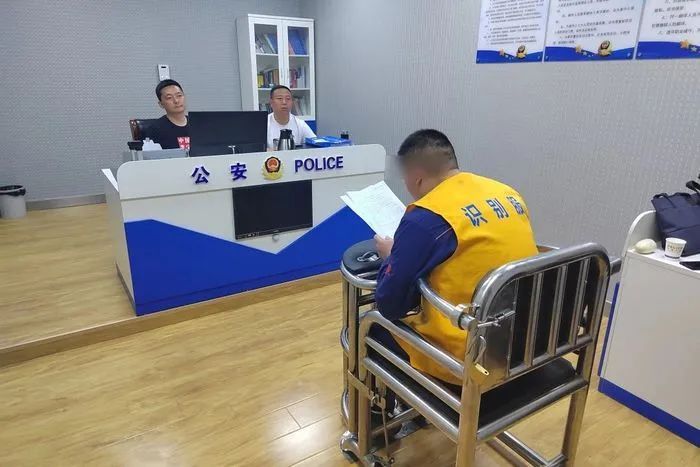 有“内鬼”!济南警方破获特大盗窃案! 有“内鬼”!济南警方破获特大盗窃案!