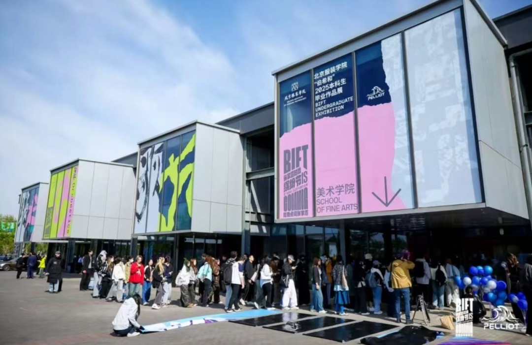 北京城市副中心将添多所高校!培养这些人才→ 北京城市副中心将添多所高校!培养这些人才→