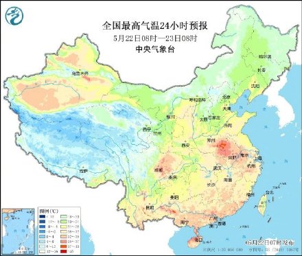 冷空气来了！北方大范围高温“熄火”