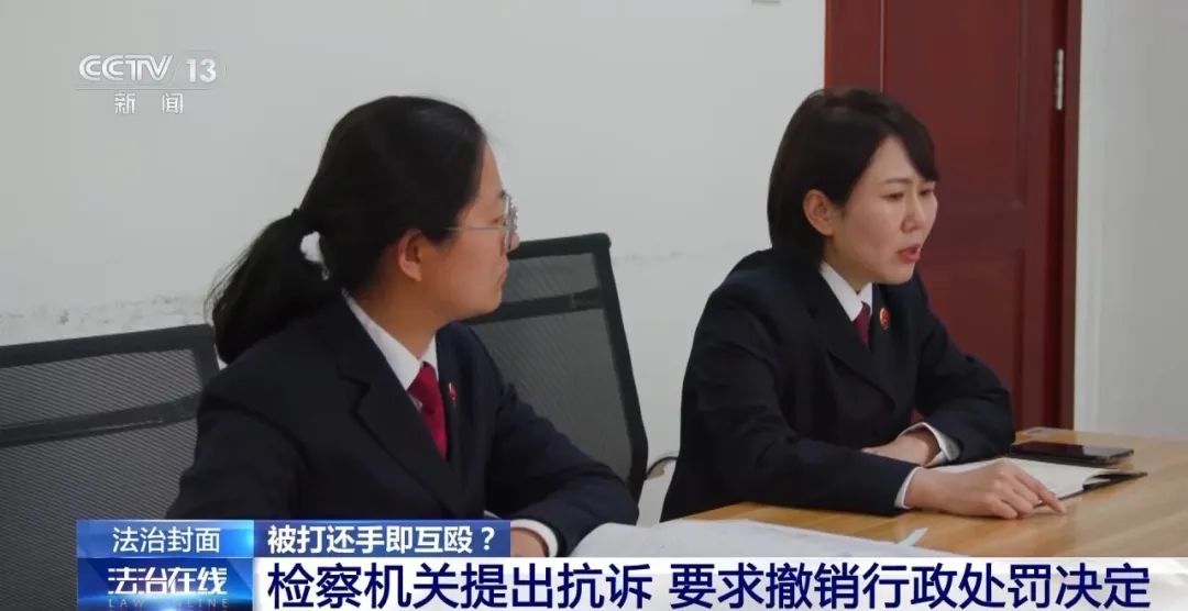 饭店女老板被醉酒顾客打后还手，被定性为互殴！检察官发现关键细节，案件改判