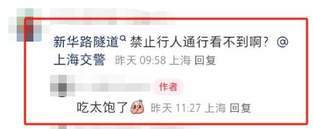 为拍“王家卫风”，这群网红扎堆！网友：真不要命了……