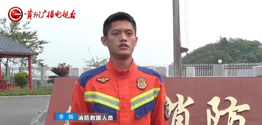 啊啊啊啊啊啊啊啊啊啊~车内有蛇！这么……大！