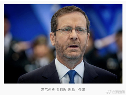 以色列驻美使馆两名工作人员在华盛顿遇害，以总统发声：“极为震惊”