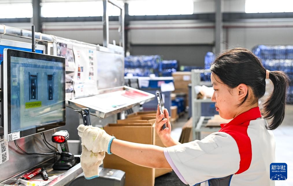 重庆永川综合保税区：今年前5个月运行态势良好