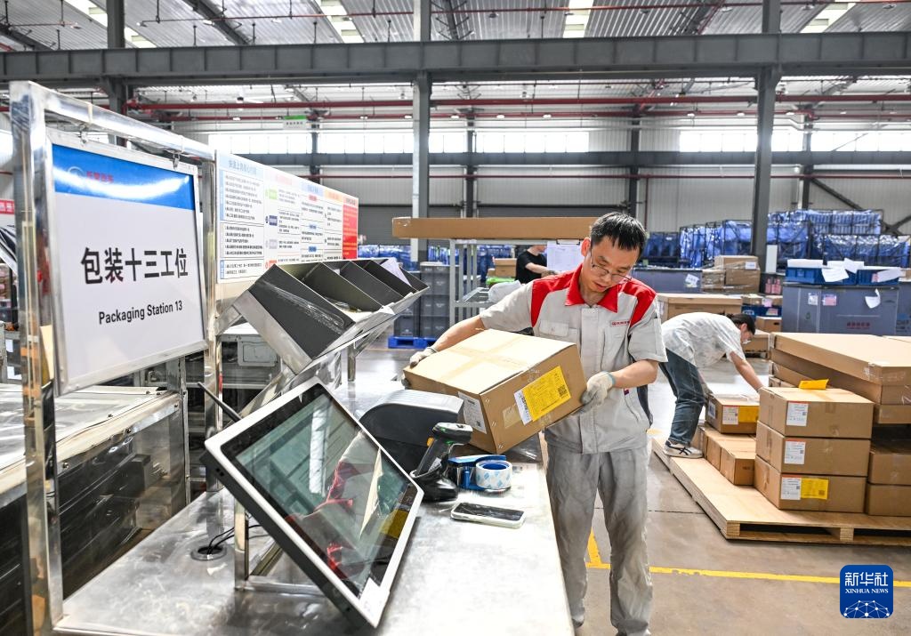 重庆永川综合保税区：今年前5个月运行态势良好