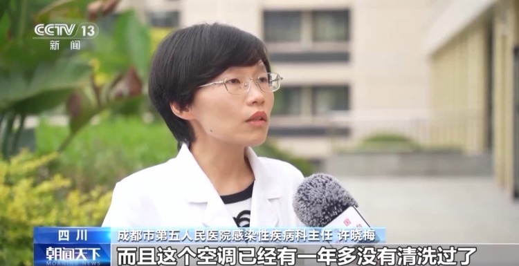 吹了几天空调 左肺“白”了一半！咋回事？